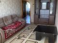 2-комнатная квартира · 50 м² · 2/5 этаж, Бауржан Момышулы за 15 млн ₸ в Экибастузе — фото 4