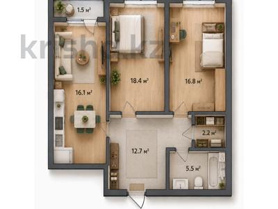 3-бөлмелі пәтер · 75 м² · 5/7 қабат, СТ Монтажник, Алатауская трасса, бағасы: 46.9 млн ₸ в 