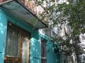 2-комнатная квартира · 48 м² · 4/5 этаж, Михаэлиса 16/1 за 17.5 млн ₸ в Усть-Каменогорске — фото 4