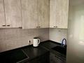 2-комнатная квартира · 42.6 м² · 2/5 этаж, Ауэзова 8 за 20 млн ₸ в Усть-Каменогорске, Ульбинский — фото 10
