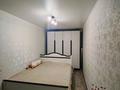 2-комнатная квартира · 42.6 м² · 2/5 этаж, Ауэзова 8 за 20 млн ₸ в Усть-Каменогорске, Ульбинский — фото 7