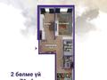 2-бөлмелі пәтер · 71 м² · 4/15 қабат, 17-й мкр 48, бағасы: 19.5 млн ₸ в Актау — фото 2