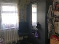 Жеке үй · 4 бөлме · 85 м² · 4 сот., Новосибирская 68 — Район Прохладная, бағасы: 13 млн ₸ в Усть-Каменогорске, Ульбинский — фото 14