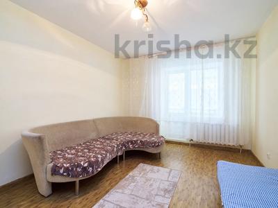 1-бөлмелі пәтер · 40.1 м² · 4/9 қабат, Е251 4к1, бағасы: 19.8 млн ₸ в Астане, Нура р-н