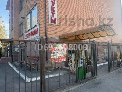 Продажа коммерческой недвижимости в Акмолинской обл.: Магазины и бутики · 90 м² за 46.9 млн 〒 Магазины и бутики · 90 м² за 46.9 млн 〒 в Кокшетау