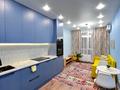 2-комнатная квартира · 40.5 м² · 8/9 этаж, Жунисова 2/25 за 27.5 млн ₸ в Алматы, Наурызбайский р-н — фото 7