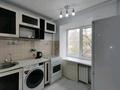 2-бөлмелі пәтер · 48 м² · 2/5 қабат, мкр 5, есет батыра 94, бағасы: 14 млн ₸ в Актобе — фото 2