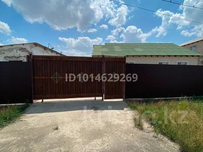Участок · 10.3 сотки, Халиф Алтай 6 за 19.5 млн ₸ в Атырау, мкр Мирас