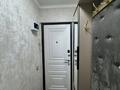 3-комнатная квартира · 65 м² · 3/5 этаж, Туркестанская за 250 000 ₸ в Шымкенте, Аль-Фарабийский р-н — фото 2