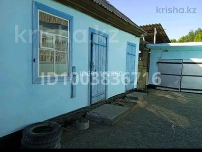 Отдельный дом · 4 комнаты · 80 м² · 10 сот., Кашлакова 11 — Магазин " Руслан" за 8 млн ₸ в Ушарале