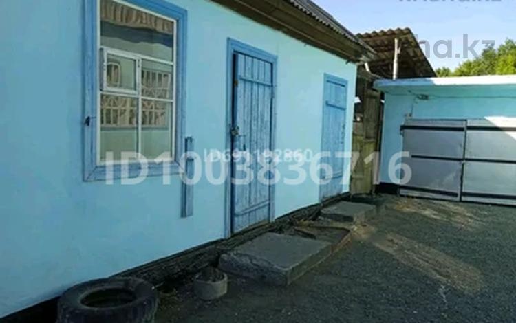 Отдельный дом · 4 комнаты · 80 м² · 10 сот., Кашлакова 11 — Магазин " Руслан" за 8 млн ₸ в Ушарале — фото 2