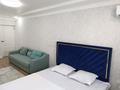 1-комнатная квартира · 40 м² · 5/9 этаж, мкр Шугыла, Райымбека — Алатау за 16 000 ₸ в Алматы, Наурызбайский р-н — фото 2