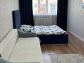 1-комнатная квартира · 40 м² · 5/9 этаж, мкр Шугыла, Райымбека — Алатау за 16 000 ₸ в Алматы, Наурызбайский р-н — фото 3