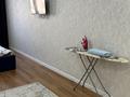 1-комнатная квартира · 40 м² · 5/9 этаж, мкр Шугыла, Райымбека — Алатау за 16 000 ₸ в Алматы, Наурызбайский р-н — фото 6