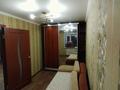 2-комнатная квартира · 44 м² · 5/5 этаж, чехова 102 за 18.9 млн ₸ в Костанае — фото 8