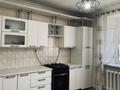 Свободное назначение · 132 м² за 60 млн ₸ в Атырау, мкр Сары Арка — фото 16
