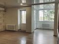 Свободное назначение · 132 м² за 60 млн ₸ в Атырау, мкр Сары Арка — фото 6