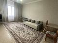 1-комнатная квартира · 42 м² · 7/9 этаж, мкр Жетысу-1 35 — Пересечение проспектов Абая-Момышулы за 220 000 〒 в Алматы, Ауэзовский р-н