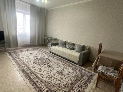 Аренда квартир в Алматы: 1-комнатная квартира · 42 м² · 7/9 этаж, мкр Жетысу-1 35 — Пересечение проспектов Абая-Момышулы за 230 000 〒 1-комнатная квартира · 42 м² · 7/9 этаж, мкр Жетысу-1 35 — Пересечение проспектов Абая-Момышулы за 230 000 〒 в Алматы, Ауэзовский р-н