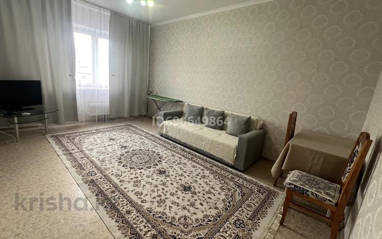 1-комнатная квартира · 42 м² · 7/9 этаж, мкр Жетысу-1 35 — Пересечение проспектов Абая-Момышулы за 220 000 〒 в Алматы, Ауэзовский р-н — фото 2