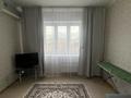 1-комнатная квартира · 42 м² · 7/9 этаж, мкр Жетысу-1 35 — Пересечение проспектов Абая-Момышулы за 220 000 〒 в Алматы, Ауэзовский р-н — фото 2