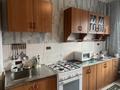 1-комнатная квартира · 42 м² · 7/9 этаж, мкр Жетысу-1 35 — Пересечение проспектов Абая-Момышулы за 220 000 〒 в Алматы, Ауэзовский р-н — фото 5