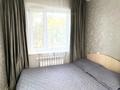 4-бөлмелі пәтер · 64 м² · 3/5 қабат, 3 микрорайон 4, бағасы: 20 млн ₸ в Абае — фото 15