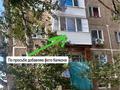 4-бөлмелі пәтер · 64 м² · 3/5 қабат, 3 микрорайон 4, бағасы: 20 млн ₸ в Абае — фото 33