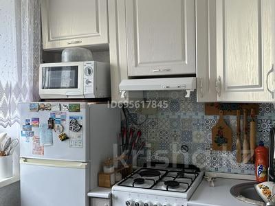 Продажа квартир в Карагандинской обл.: 4-комнатная квартира · 60 м² · 2/5 этаж, Пришахтинск, 21й микрорайон 8 за 14.5 млн 〒 4-комнатная квартира · 60 м² · 2/5 этаж, Пришахтинск, 21й микрорайон 8 за 14.5 млн 〒 в Караганде, Алихана Бокейханова р-н