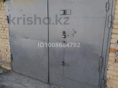 Гараж · 20 м² · Маяковского 99 — Мкр Наурыз, бағасы: 30 000 〒 в Костанае
