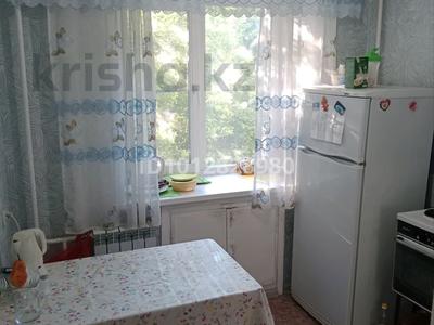 1-комнатная квартира · 31 м² · 2/4 этаж, Космическая 13 за 12.5 млн ₸ в Усть-Каменогорске