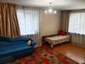 1-комнатная квартира · 31 м² · 2/4 этаж, Космическая 13 за 12.5 млн ₸ в Усть-Каменогорске — фото 6