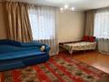 1-комнатная квартира · 31 м² · 2/4 этаж, Космическая 13 за 12.5 млн ₸ в Усть-Каменогорске — фото 9