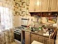 1-комнатная квартира · 30.9 м² · 1/4 этаж, мкр 5, Лачугина за 9.7 млн ₸ в Актобе — фото 4