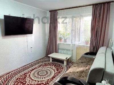 1-комнатная квартира · 30.9 м² · 1/4 этаж, мкр 5, Лачугина за 9.7 млн ₸ в Актобе