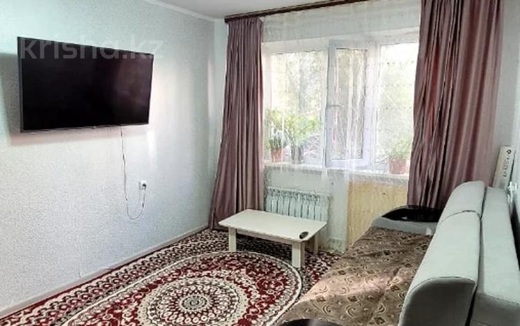 1-комнатная квартира · 30.9 м² · 1/4 этаж, мкр 5, Лачугина за 9.7 млн ₸ в Актобе — фото 3
