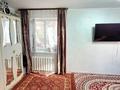 1-комнатная квартира · 30.9 м² · 1/4 этаж, мкр 5, Лачугина за 9.7 млн ₸ в Актобе — фото 2