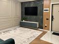 2-комнатная квартира · 50 м² · 1/5 этаж, Халиуллина за ~ 32 млн ₸ в Алматы, Медеуский р-н — фото 9