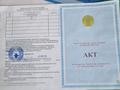 Участок · 5 соток, Иргели за 4.9 млн ₸