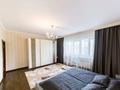 3-комнатная квартира · 175 м² · 1/4 этаж, Шоссе Коргалжын 4/2 за 500 000 ₸ в Астане, Нура р-н — фото 8