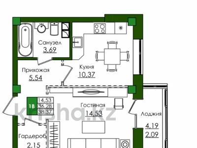 1-бөлмелі пәтер · 38.1 м² · 8/9 қабат, Е-779 32/1, бағасы: 23 млн ₸ в Астане, Есильский р-н