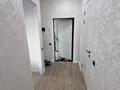 2-комнатная квартира · 45 м² · 9/9 этаж, Култегин 21 за 250 000 ₸ в Астане, Нура р-н — фото 2
