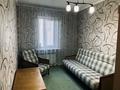 4-комнатная квартира · 86 м² · 4/5 этаж, Токаева 14 за 32 млн ₸ в Шымкенте, Аль-Фарабийский р-н — фото 11
