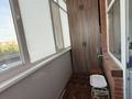 3-бөлмелі пәтер · 77 м², Нуркина 46/1 — Естая-Нуркина, бағасы: 51 млн ₸ в Павлодаре — фото 10