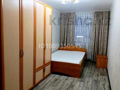 2-бөлмелі пәтер · 55 м² · 2/5 қабат, Амангельды 95 — Баймагамбетова, бағасы: 200 000 〒 в Костанае