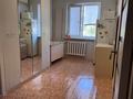 2-комнатная квартира · 44.5 м² · 2/5 этаж, Махамбета утемисова 128а за 150 000 ₸ в Атырау — фото 3