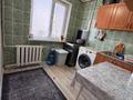 2-комнатная квартира · 44.5 м² · 2/5 этаж, Махамбета утемисова 128а за 150 000 ₸ в Атырау — фото 4