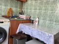 2-комнатная квартира · 44.5 м² · 2/5 этаж, Махамбета утемисова 128а за 150 000 ₸ в Атырау — фото 6