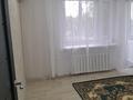 1-комнатная квартира · 32 м² · 3/5 этаж, мкр Северо-Восток 28 за 115 000 ₸ в Уральске