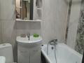 1-комнатная квартира · 32 м² · 3/5 этаж, мкр Северо-Восток 28 за 115 000 ₸ в Уральске — фото 9